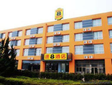 Xinlong Holiday Hotel Jiaozhou Zewnętrze zdjęcie